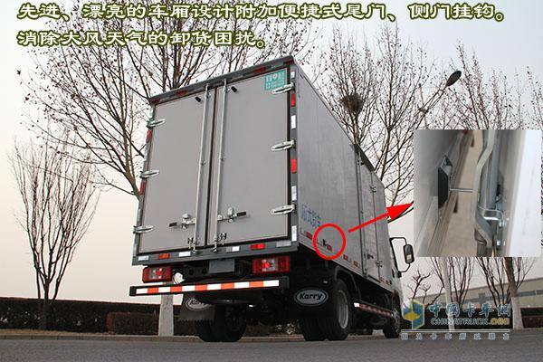 [圖片測(cè)評(píng)]"純爺們"愛上開瑞綠卡S豈止于舒適體驗(yàn)