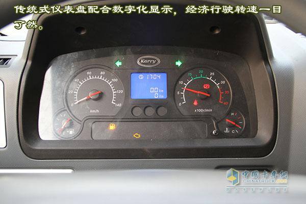 [圖片測(cè)評(píng)]"純爺們"愛上開瑞綠卡S豈止于舒適體驗(yàn)