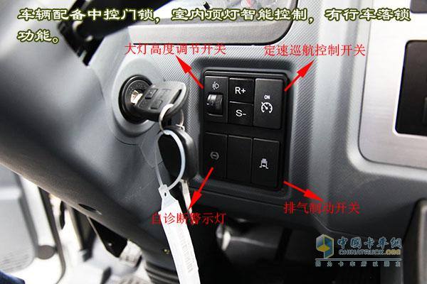 [圖片測(cè)評(píng)]"純爺們"愛上開瑞綠卡S豈止于舒適體驗(yàn)