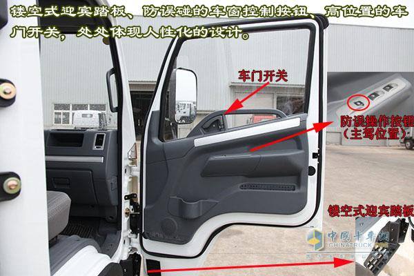 [圖片測(cè)評(píng)]"純爺們"愛上開瑞綠卡S豈止于舒適體驗(yàn)