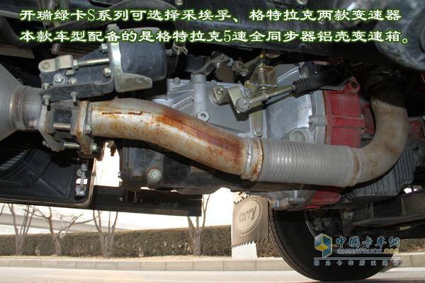 [圖片測(cè)評(píng)]"純爺們"愛上開瑞綠卡S豈止于舒適體驗(yàn)