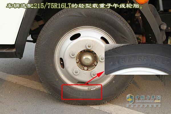 [圖片測(cè)評(píng)]"純爺們"愛上開瑞綠卡S豈止于舒適體驗(yàn)