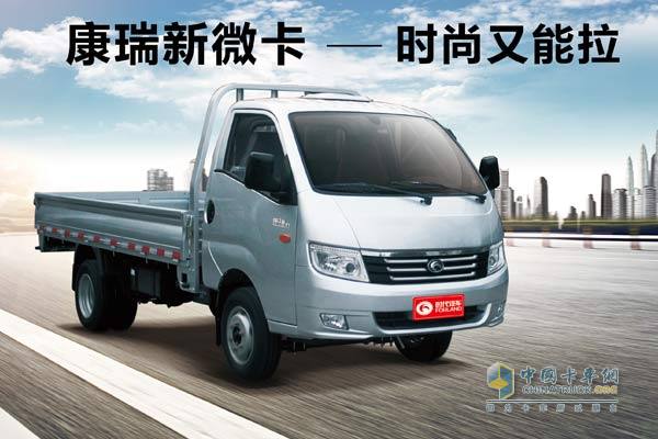 時代康瑞K系新產(chǎn)品