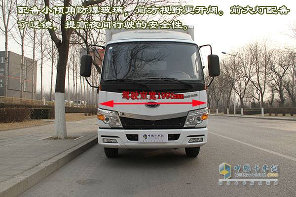 [圖片測(cè)評(píng)]"純爺們"愛上開瑞綠卡S豈止于舒適體驗(yàn)