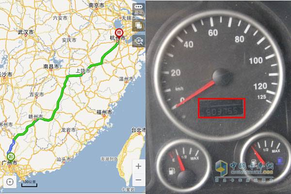 車輛運(yùn)行路線及行駛里程