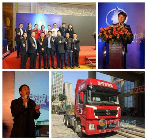 陜汽活動(dòng)現(xiàn)場(chǎng)