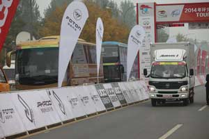 福田歐馬可堅持“綠色”發(fā)展 贏得40.7%高增長率