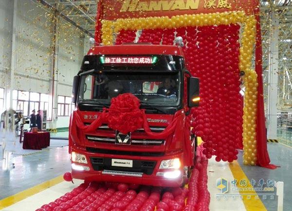 徐工汽車(chē)漢風(fēng)重卡上市