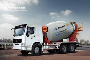 主打節(jié)能牌 中聯(lián)重科推出新一代攪拌車(chē)