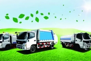 歐馬可康明斯國V綠動力環(huán)衛(wèi)車 創(chuàng)建城市綠色美好生活 