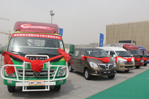 福田輕型商用車開啟“整合增長 高效集成”新引擎