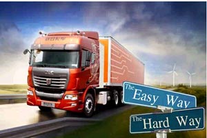 聯(lián)合卡車啟動服務引擎  為用戶帶來暢快體驗