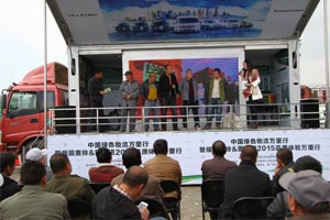 福田奧鈴&圖雅諾2015品質(zhì)體驗(yàn)萬里行引爆呼和浩特