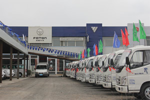 福田奧鈴呼和浩特超然汽車：多措并舉迎市場挑戰(zhàn)