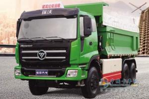 福田瑞沃 濰柴310馬力 6X4 國四 智能型渣土車