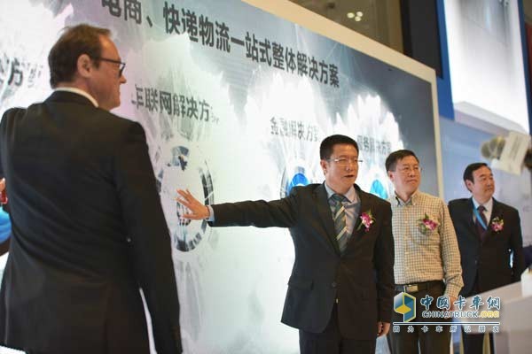 福田發(fā)布電商、快遞物流一站式整體解決方案