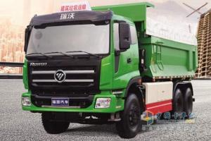 瑞沃B2系列智能渣土車  3P24BP6126SC(TC1)64