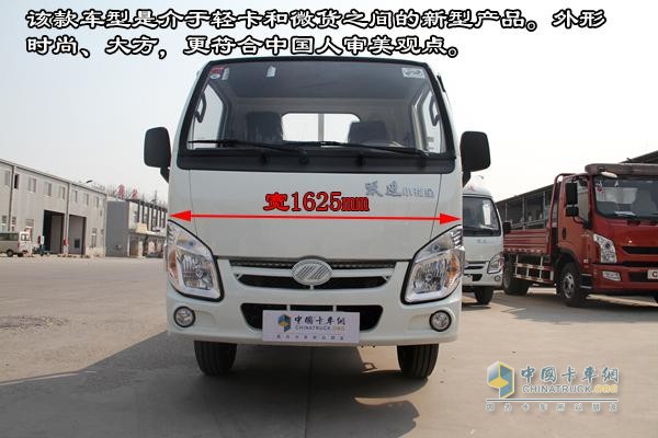 [圖片測評]躍進(jìn)全新S50 物流運(yùn)輸?shù)男【`