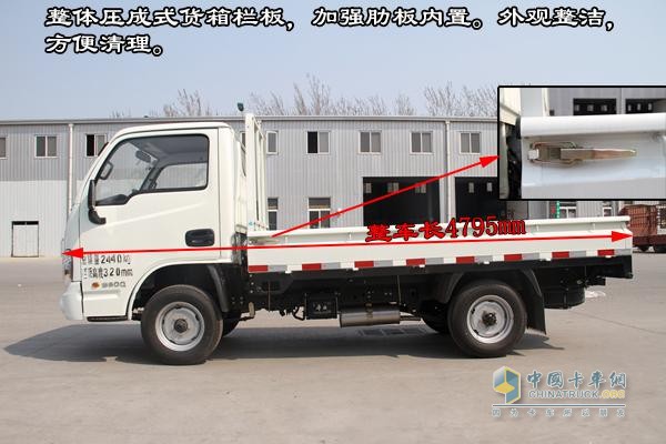 [圖片測評]躍進(jìn)全新S50 物流運(yùn)輸?shù)男【`