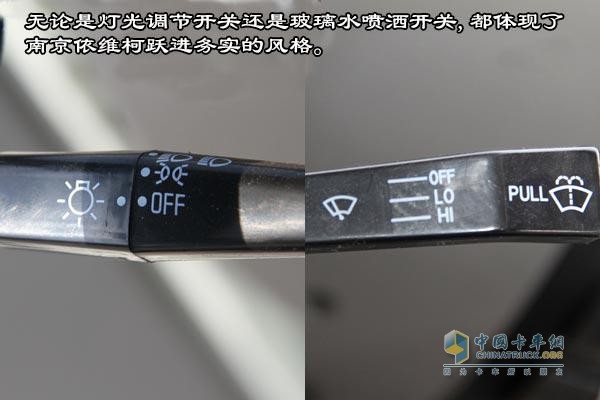 [圖片測評]躍進(jìn)全新S50 物流運(yùn)輸?shù)男【`