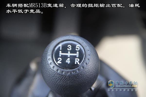 [圖片測評]躍進(jìn)全新S50 物流運(yùn)輸?shù)男【`