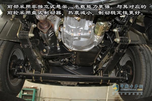 [圖片測評]躍進(jìn)全新S50 物流運(yùn)輸?shù)男【`