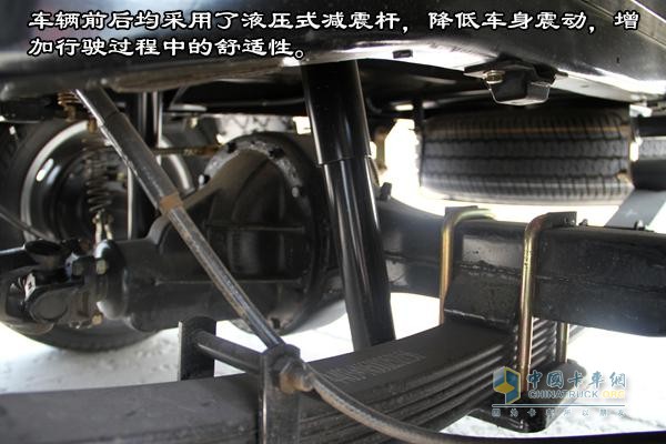 [圖片測評]躍進(jìn)全新S50 物流運(yùn)輸?shù)男【`