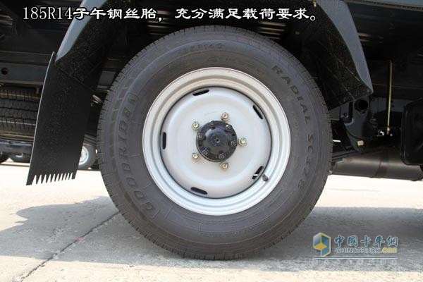 [圖片測評]躍進(jìn)全新S50 物流運(yùn)輸?shù)男【`