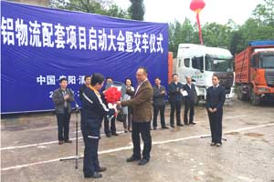 聯(lián)合卡車：首批36臺LNG重卡交付貴鋁物流 