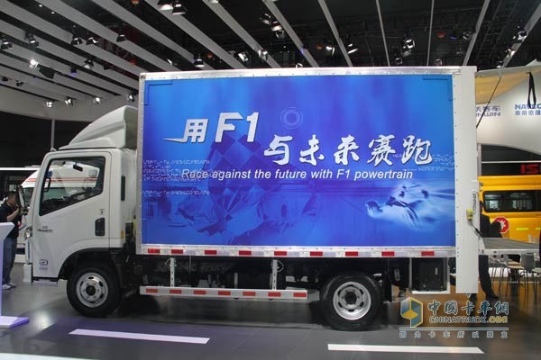 上汽躍進(jìn) 超越C300 國五動力