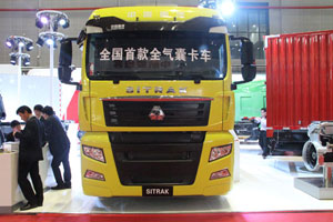 中國重汽SITRAK汕德卡C7H 國五 全氣囊懸架 540馬力 6X2牽引車 中國重汽SITRAK汕德卡C7H 國五 全氣囊懸架 540馬力 6X2牽引車