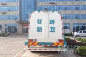 福田瑞沃   8噸餐廚垃圾車