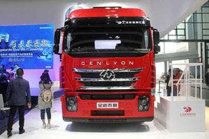 上汽紅巖 杰獅S100 6X4 480馬力 牽引車