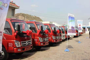 福田奧鈴&圖雅諾2015品質(zhì)萬里行蘭州完美收官  