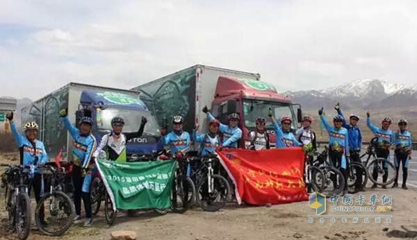 福田奧鈴&圖雅諾2015品質(zhì)體驗(yàn)萬(wàn)里行在高原上結(jié)“綠緣”