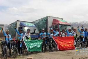 福田奧鈴&圖雅諾2015品質(zhì)體驗(yàn)萬里行在高原上結(jié)“綠緣”