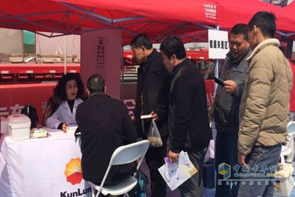 昆侖天威“無(wú)‘威’不至關(guān)注卡車(chē)司機(jī)