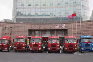 多城聯(lián)動(dòng) 一汽解放青島V卡推介會(huì)成功舉辦