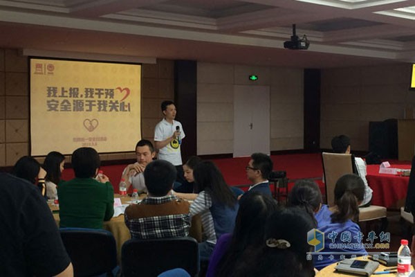 北京工廠安全日主會(huì)場活動(dòng)，殼牌統(tǒng)一總經(jīng)理黃志昌先生分享觀看影片的感受