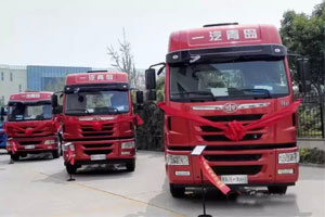 青島解放V卡蔚藍(lán)中國行活動(dòng)在臨沂舉辦