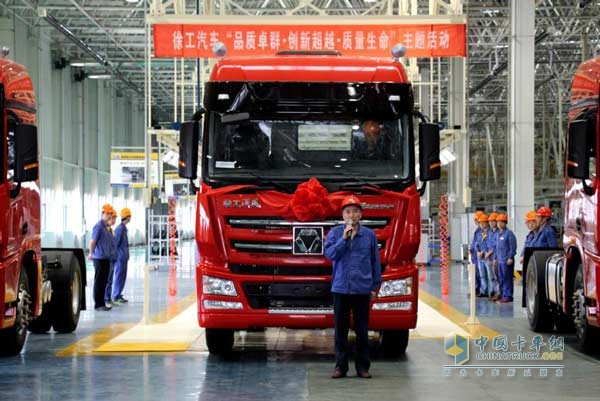 黨委書記、總經(jīng)理羅東海