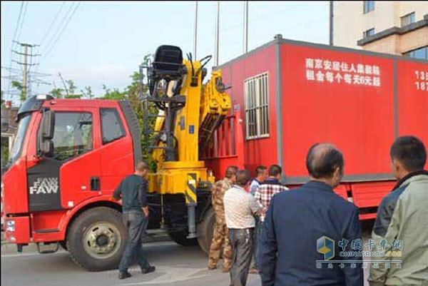 徐工移動板房隨車吊