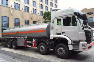 重汽豪瀚運(yùn)油車助力第四屆中國(guó)化工物流供應(yīng)鏈高峰論壇