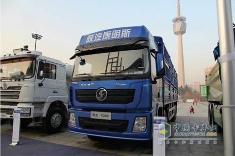 陜汽重卡 德龍X3000 西安康明斯345馬力 8X4 倉(cāng)柵載貨車