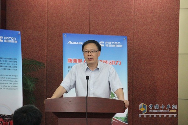 2015年首屆“福康杯”國IV服務(wù)技能大賽總決賽