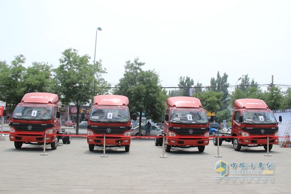 2015年首屆“福康杯”國IV服務(wù)技能大賽總決賽