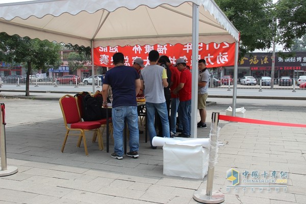 2015年首屆“?？当眹鳬V服務(wù)技能大賽總決賽