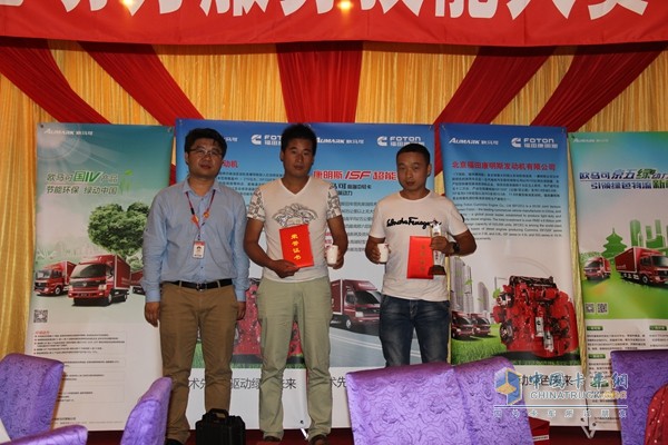 2015年首屆“?？当眹鳬V服務(wù)技能大賽總決賽