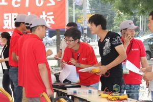 2015年首屆“?？当眹鳬V服務(wù)技能大賽總決賽