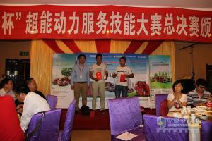2015年首屆“?？当眹鳬V服務(wù)技能大賽總決賽